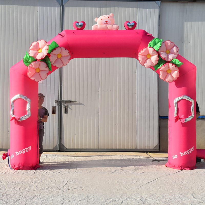 东郊镇粉色婚礼拱门